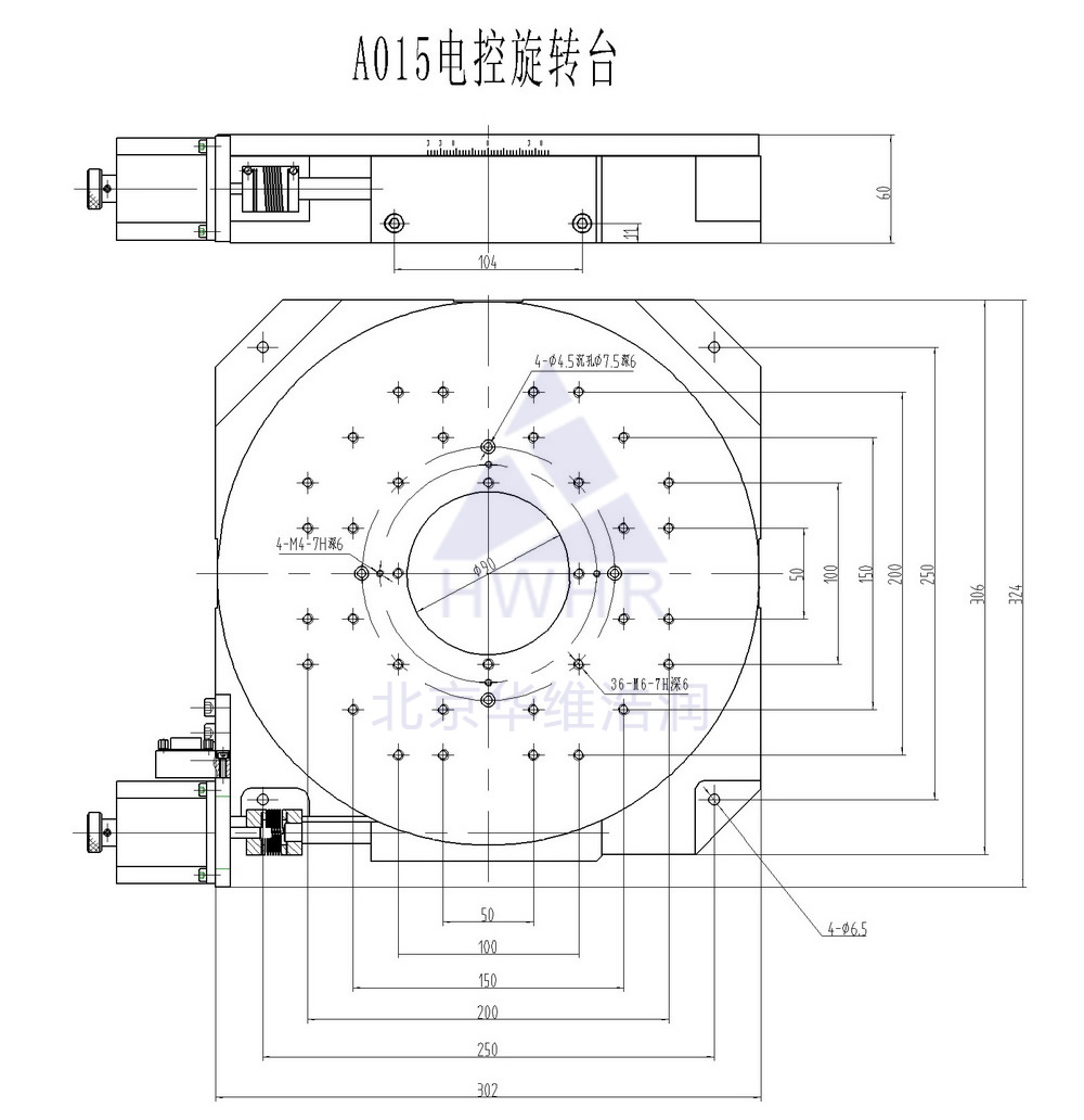 光学,激光加工,光纤技术,电控位移台,电控电旋台,联动控制器,光学调整架,光学平台